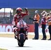 motogp,-bagnaia-vince-il-gran-premio-d’olanda