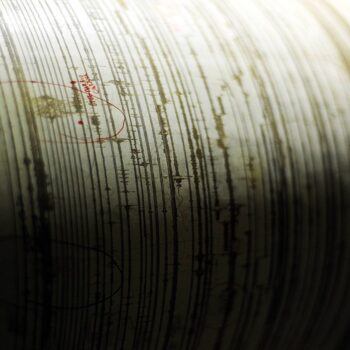 scossa-di-terremoto-di-4.1-nelle-marche,-nessun-danno-a-persone-e-cose