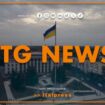 tg-news-–-20/5/2024